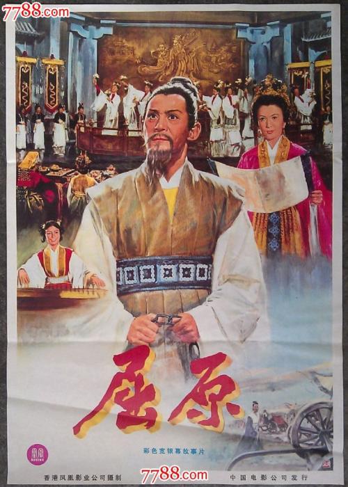 ConservatoriodiMessina社会学文凭证书